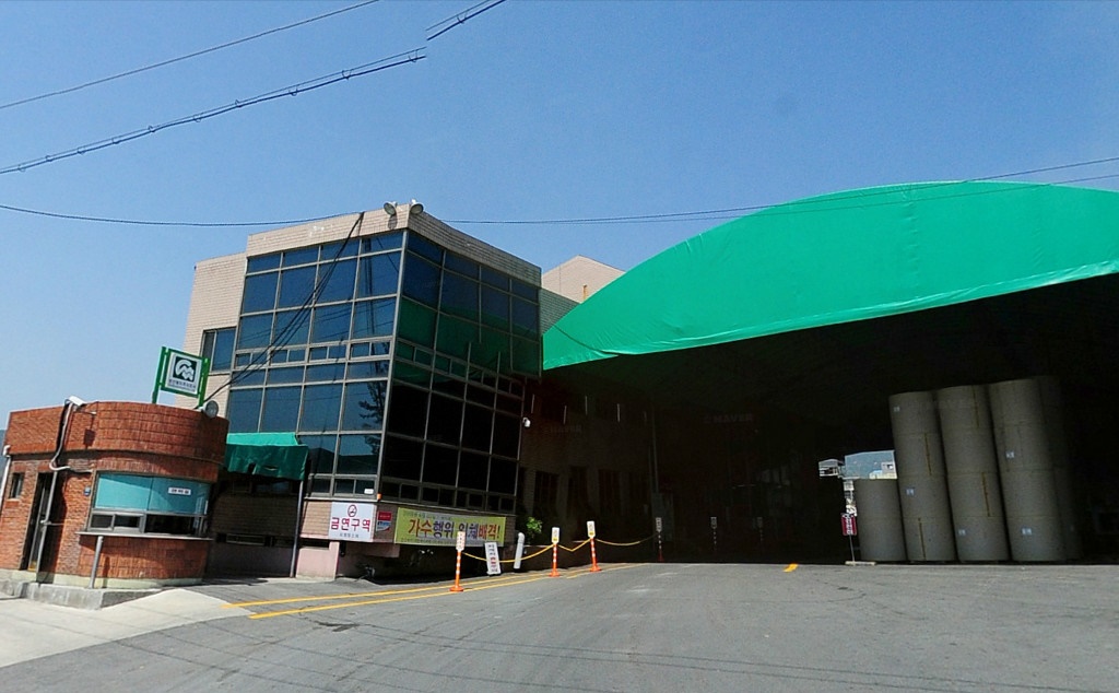 3.2_목표_01_경산제지.jpg