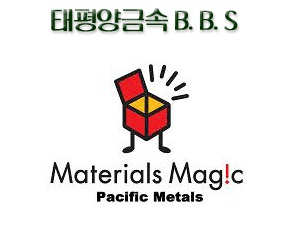 3.2_목표_08_태평양금속.jpg